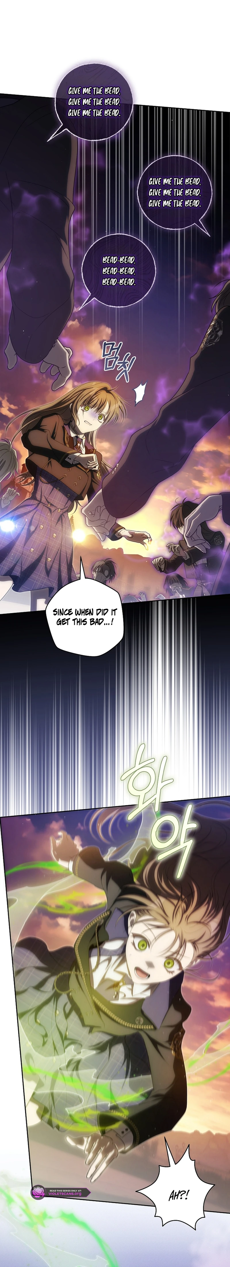 How to Ride the Hero's Coattails Chapter 24 page 3