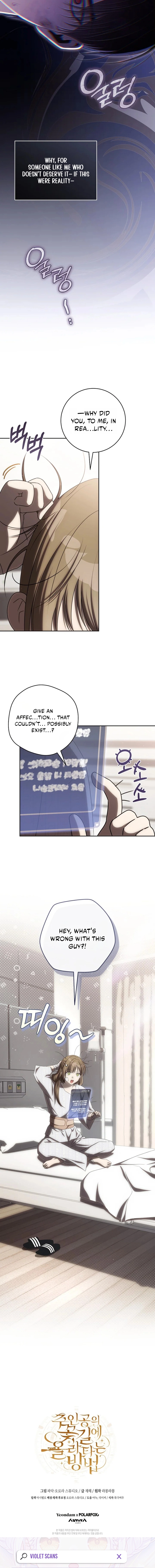 How to Ride the Hero's Coattails Chapter 31 page 15