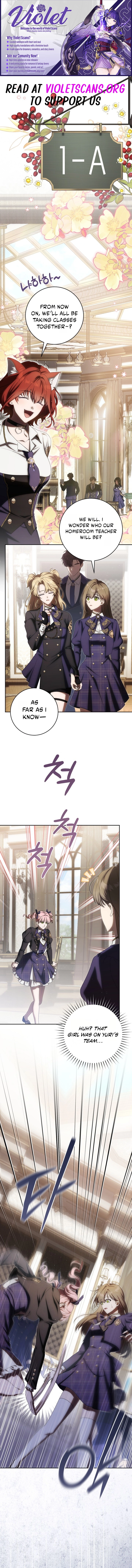 How to Ride the Hero's Coattails Chapter 33 page 1
