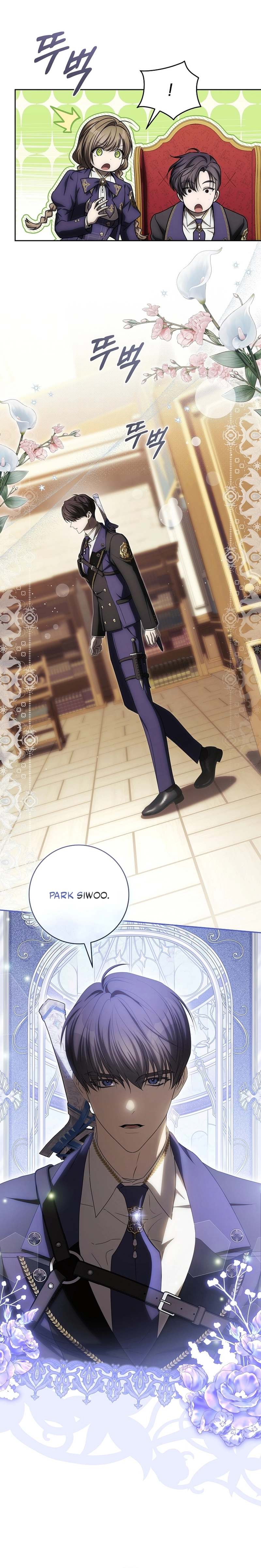 How to Ride the Hero's Coattails Chapter 21 page 15