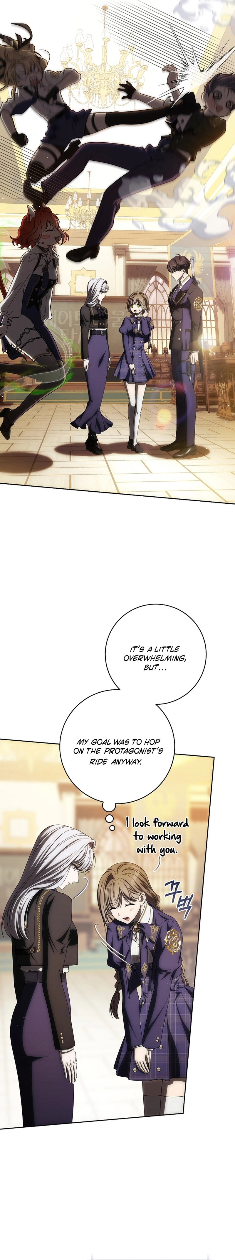 How to Ride the Hero's Coattails Chapter 21 page 17