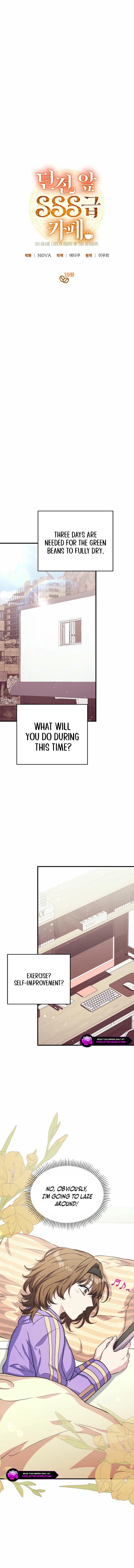 SSS-Rank Cafe by the Dungeon Chapter 19 page 7