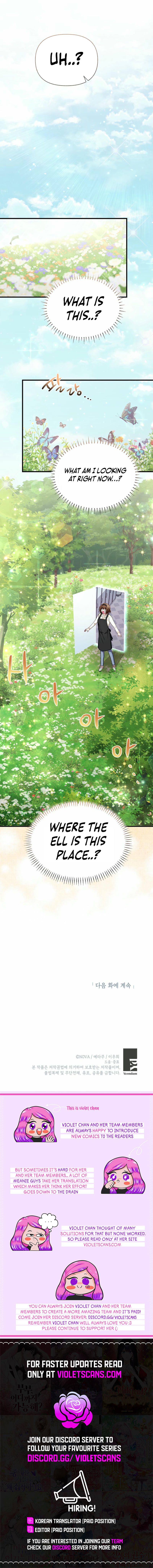 SSS-Rank Cafe by the Dungeon Chapter 2 page 10