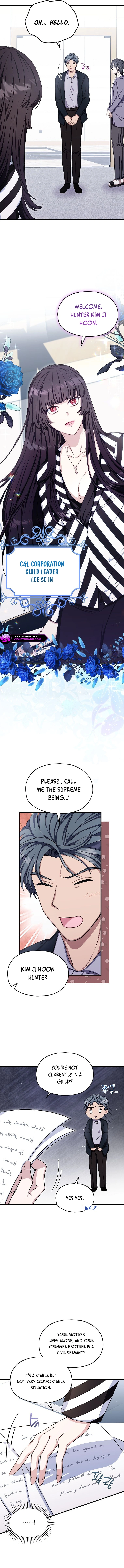 SSS-Rank Cafe by the Dungeon Chapter 21 page 11
