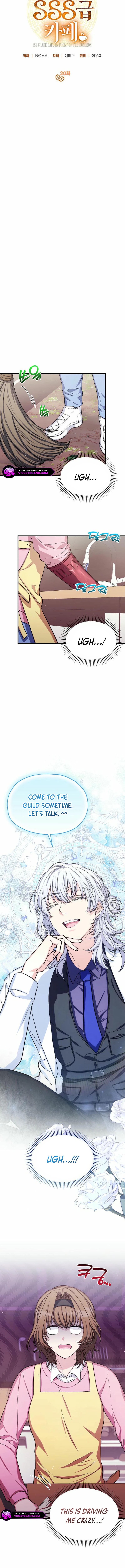 SSS-Rank Cafe by the Dungeon Chapter 20 page 7