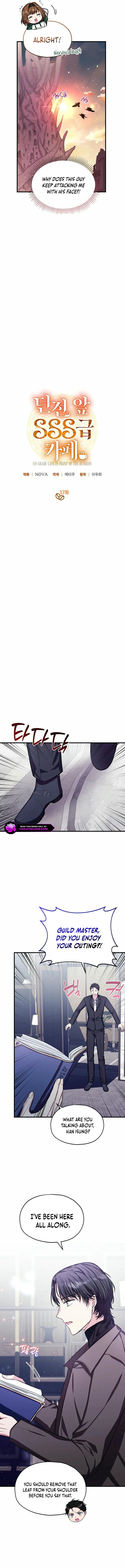 SSS-Rank Cafe by the Dungeon Chapter 17 page 9
