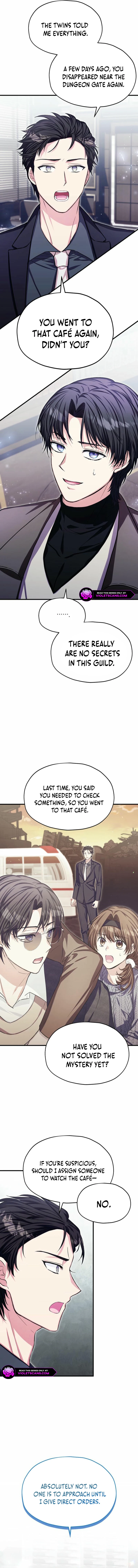 SSS-Rank Cafe by the Dungeon Chapter 17 page 11