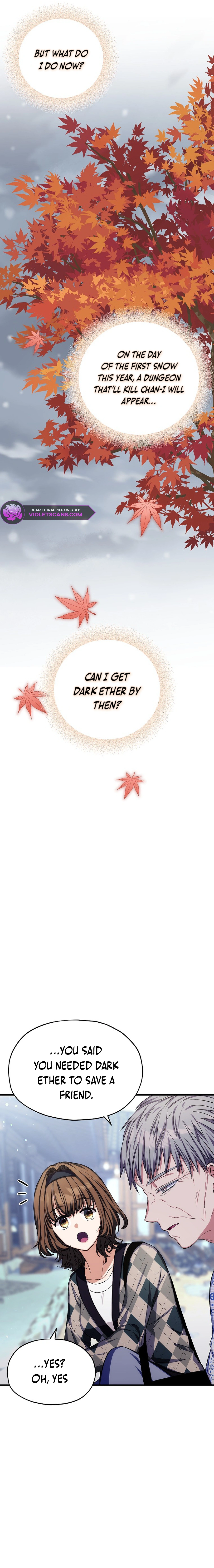 SSS-Rank Cafe by the Dungeon Chapter 30 page 11