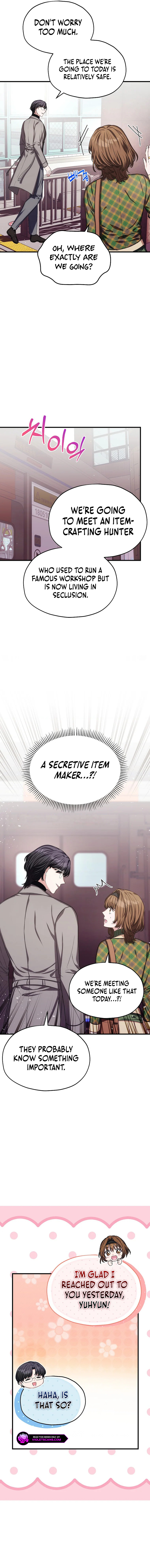 SSS-Rank Cafe by the Dungeon Chapter 26 page 7
