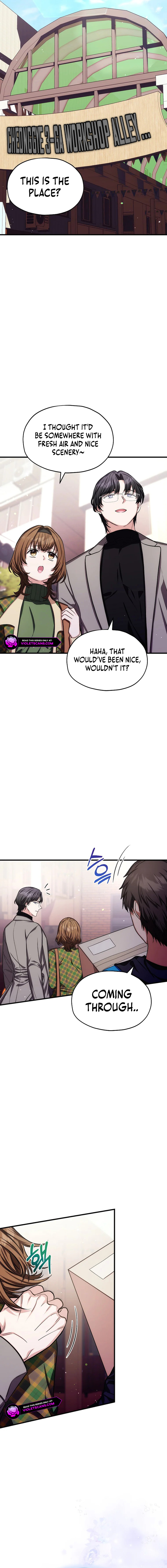 SSS-Rank Cafe by the Dungeon Chapter 26 page 15