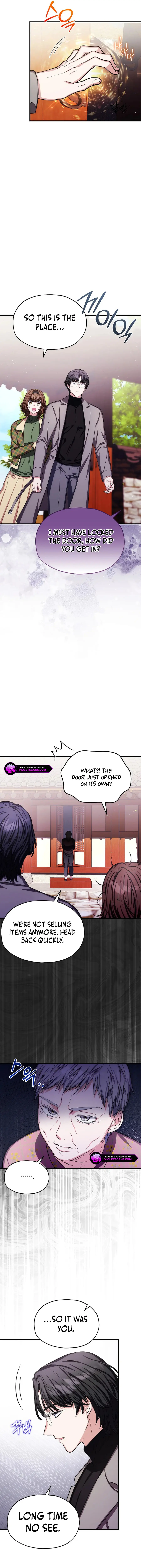 SSS-Rank Cafe by the Dungeon Chapter 26 page 17