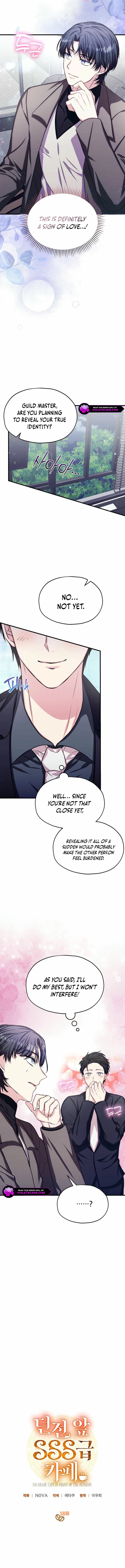 SSS-Rank Cafe by the Dungeon Chapter 18 page 6