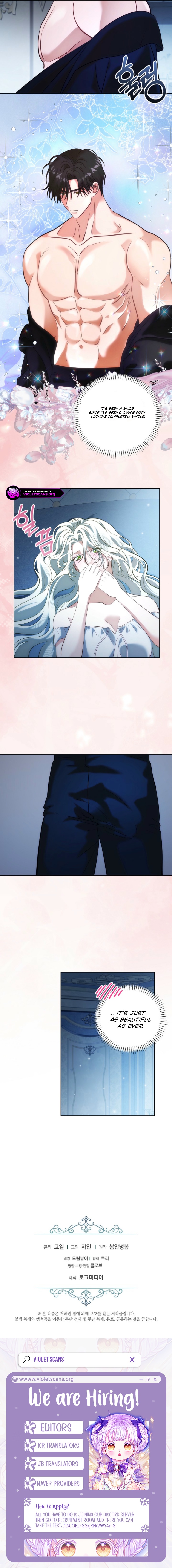 I Became the Wife of the Cursed Grand Duke Chapter 10 page 7