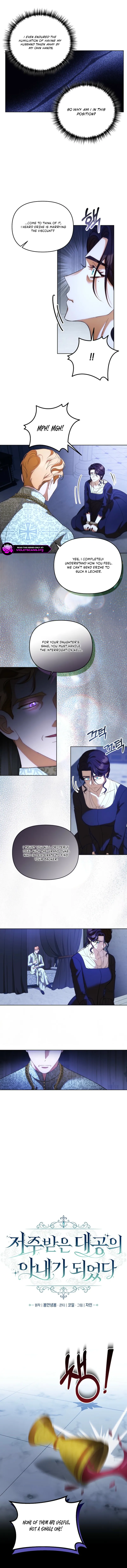 I Became the Wife of the Cursed Grand Duke Chapter 18 page 2