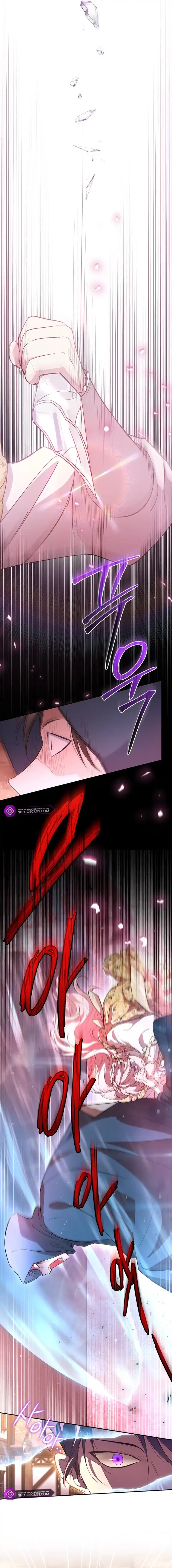 Obsessed With Shuelina Chapter 8 page 8