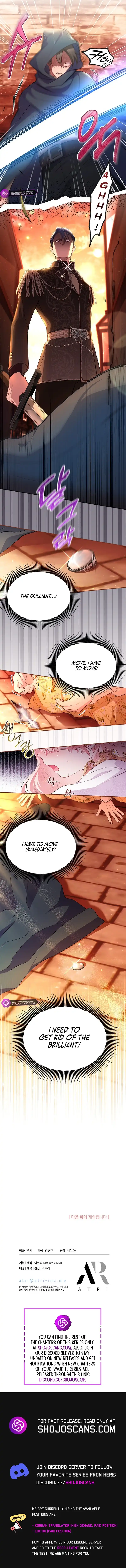 Obsessed With Shuelina Chapter 8 page 9