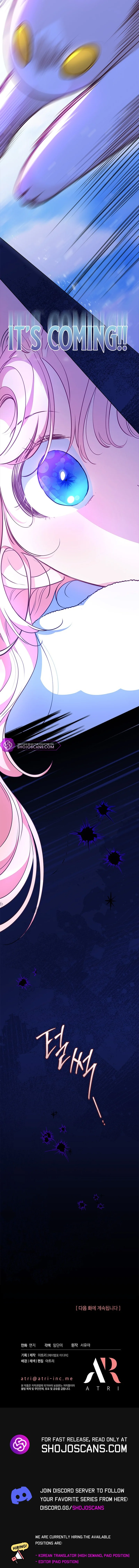 Obsessed With Shuelina Chapter 26 page 13