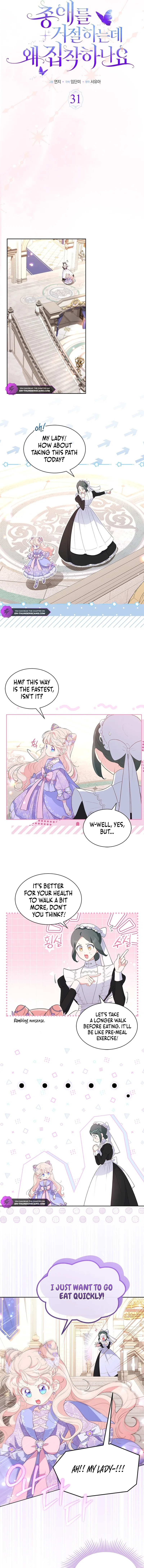 Obsessed With Shuelina Chapter 31 page 4