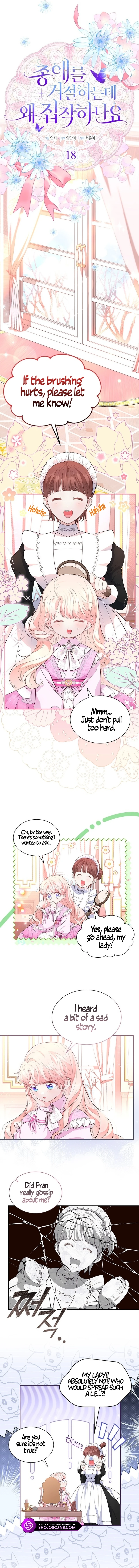 Obsessed With Shuelina Chapter 18 page 3