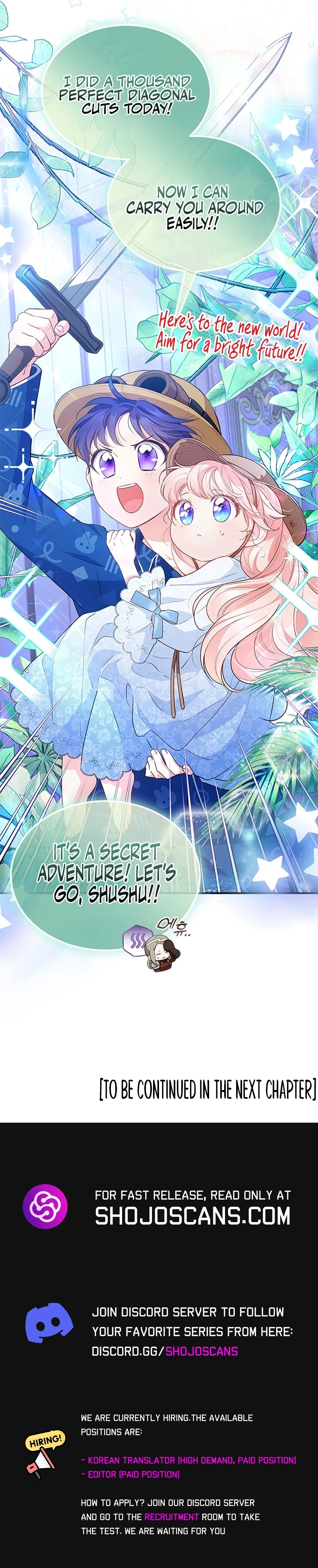 Obsessed With Shuelina Chapter 18 page 11