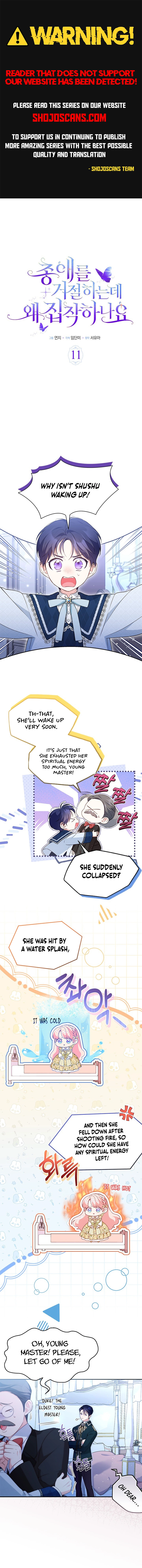 Obsessed With Shuelina Chapter 11 page 1