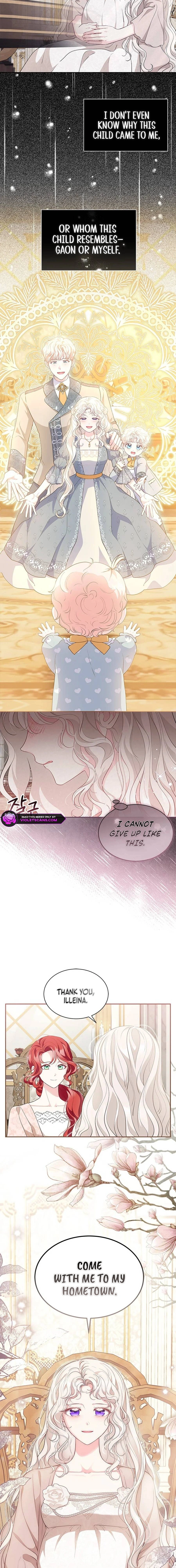 Obsessed With Shuelina Chapter 56 page 7