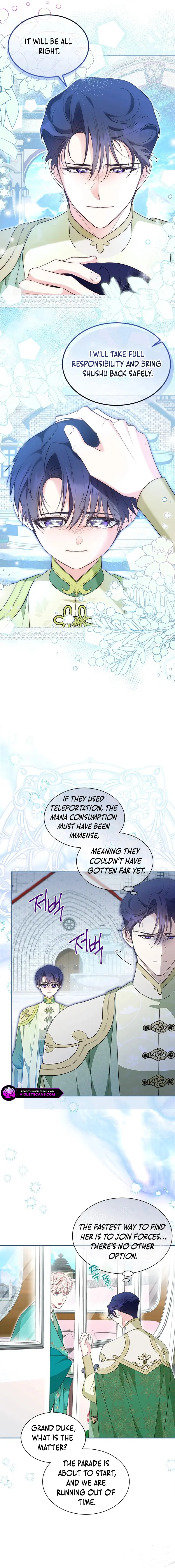 Obsessed With Shuelina Chapter 48 page 7