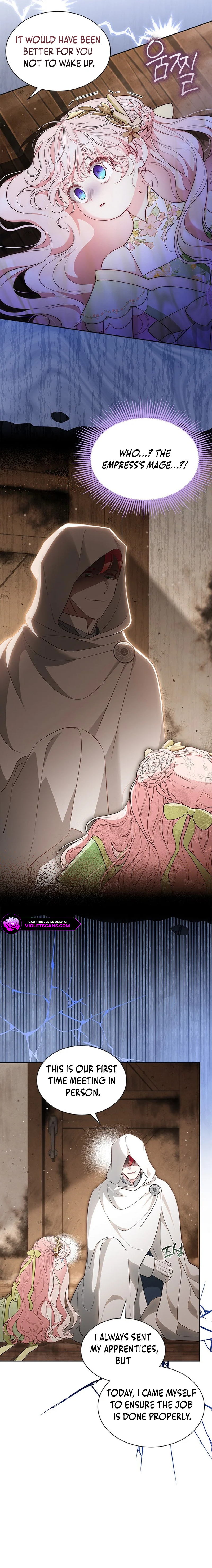 Obsessed With Shuelina Chapter 48 page 10