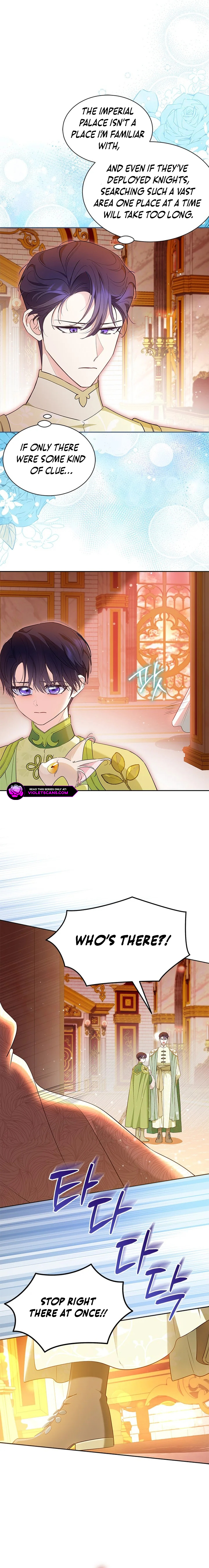 Obsessed With Shuelina Chapter 48 page 14