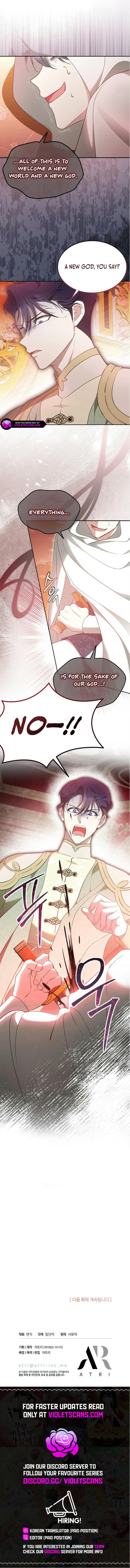 Obsessed With Shuelina Chapter 48 page 16