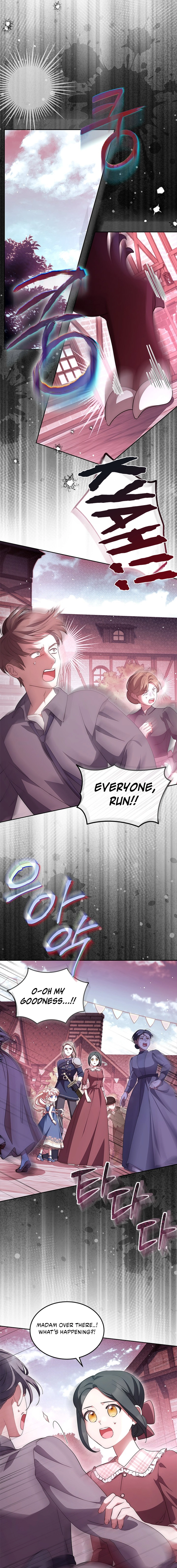 Obsessed With Shuelina Chapter 82 page 9