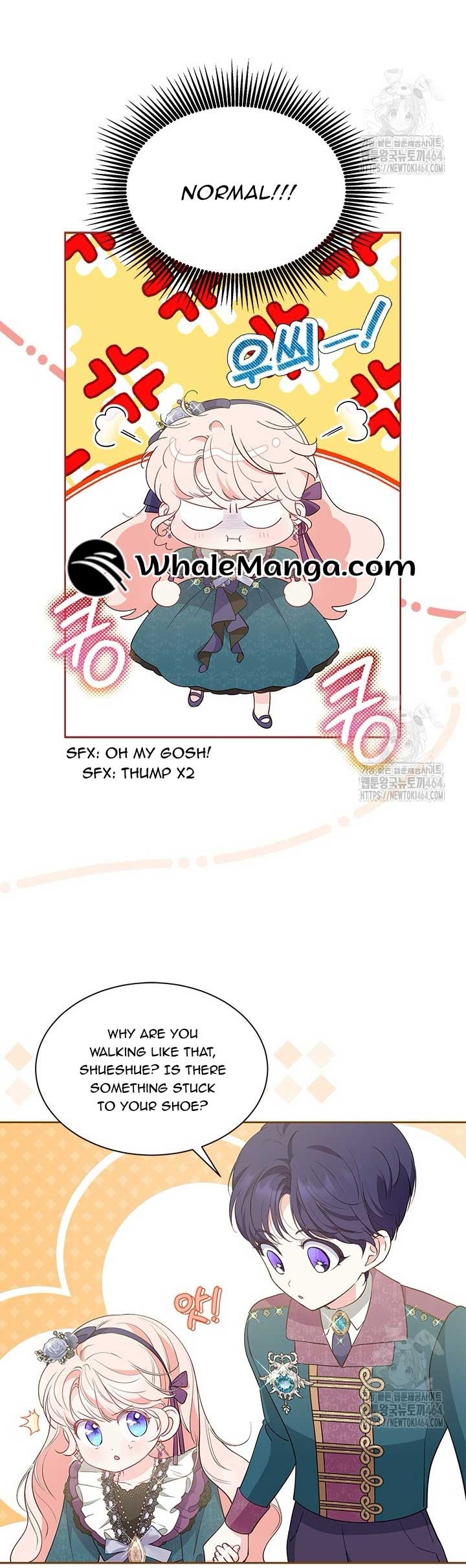 Obsessed With Shuelina Chapter 34 page 11