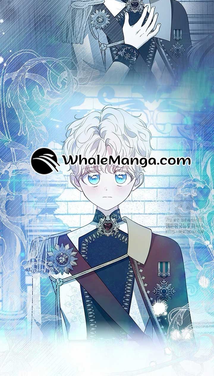 Obsessed With Shuelina Chapter 34 page 21