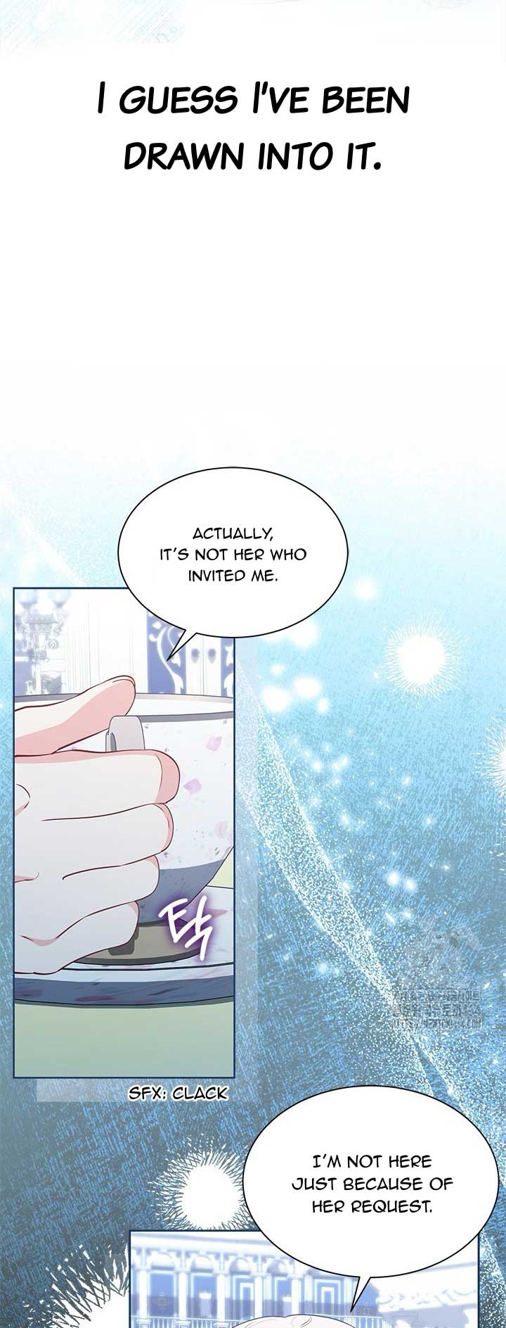 Obsessed With Shuelina Chapter 34 page 22