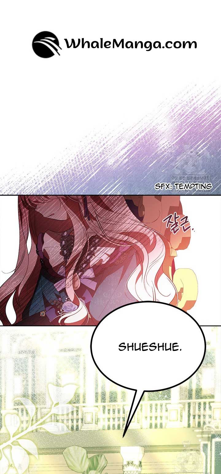 Obsessed With Shuelina Chapter 34 page 25