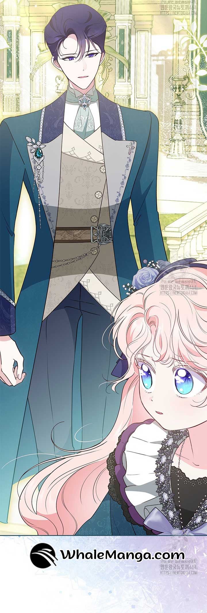 Obsessed With Shuelina Chapter 34 page 26