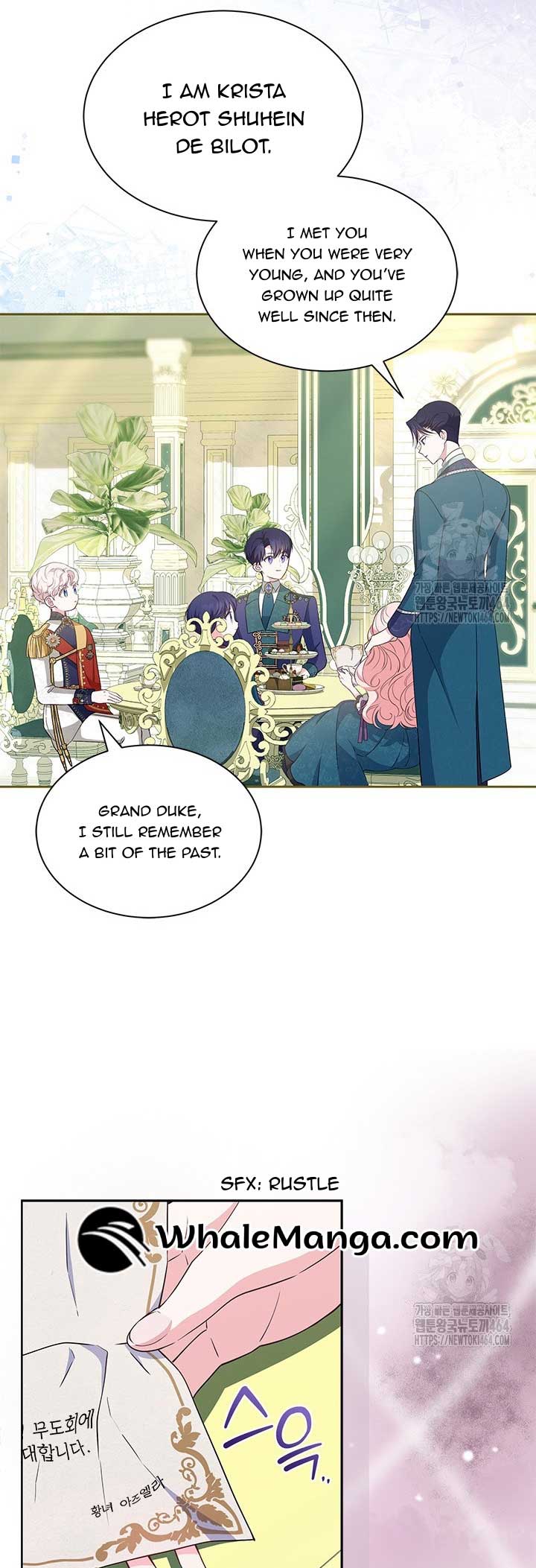 Obsessed With Shuelina Chapter 34 page 27