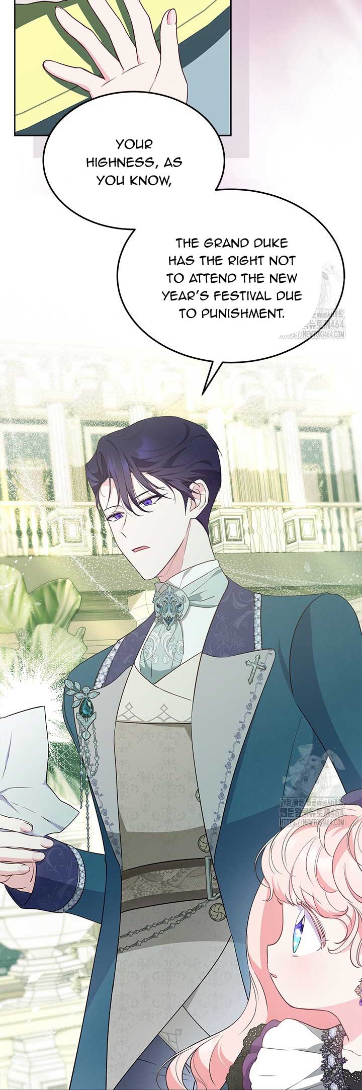 Obsessed With Shuelina Chapter 34 page 28