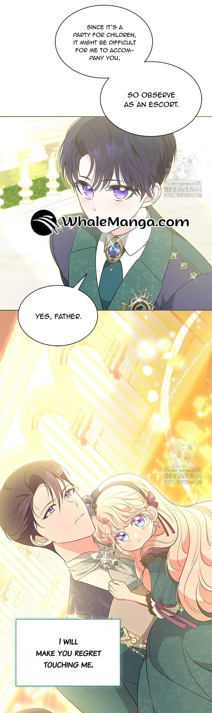 Obsessed With Shuelina Chapter 34 page 39