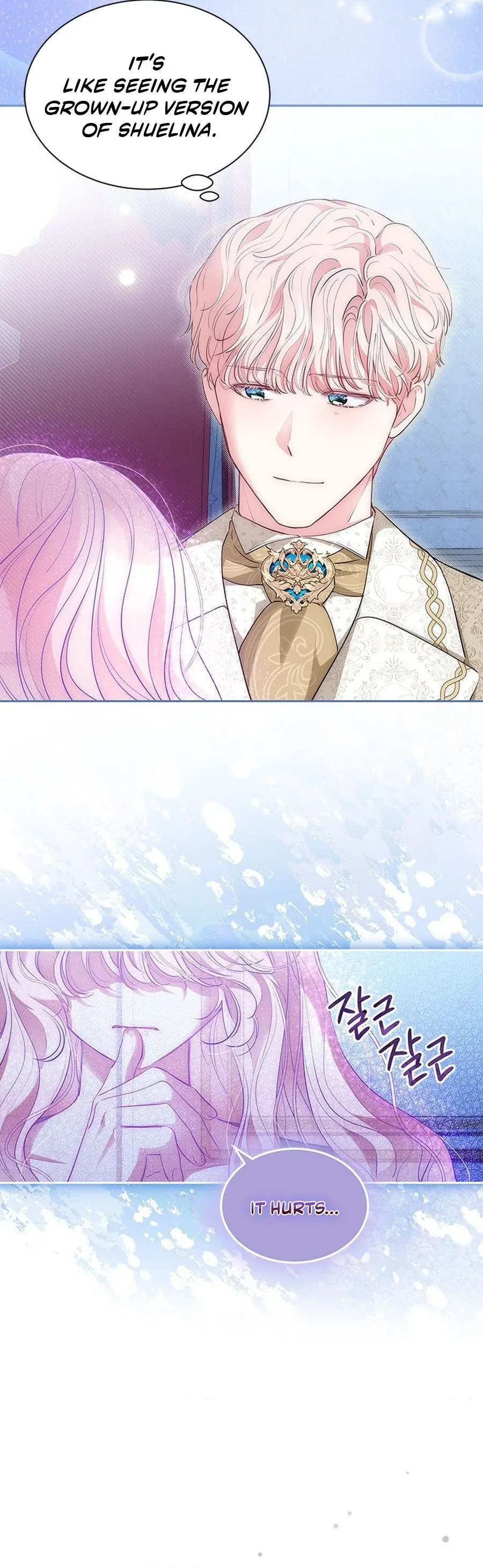 Obsessed With Shuelina Chapter 60 page 31