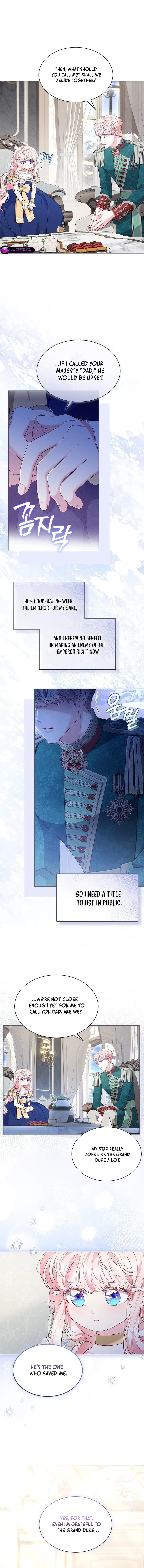 Obsessed With Shuelina Chapter 52 page 12