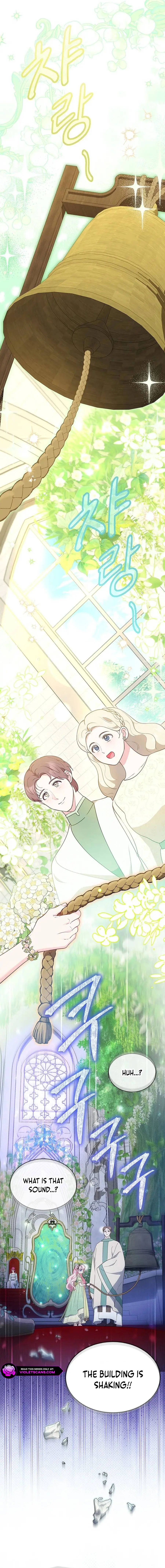 Obsessed With Shuelina Chapter 45 page 9