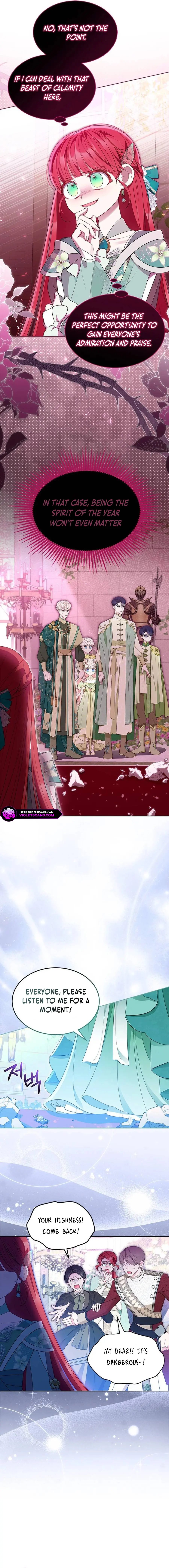 Obsessed With Shuelina Chapter 45 page 14