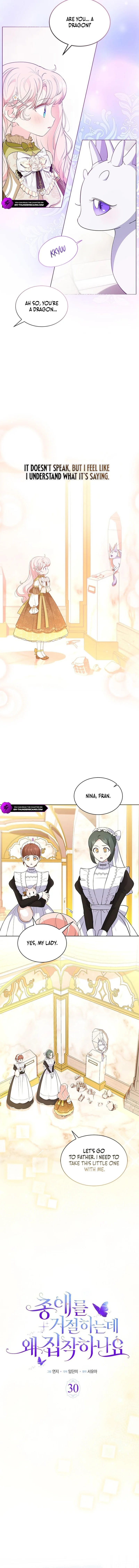 Obsessed With Shuelina Chapter 30 page 6