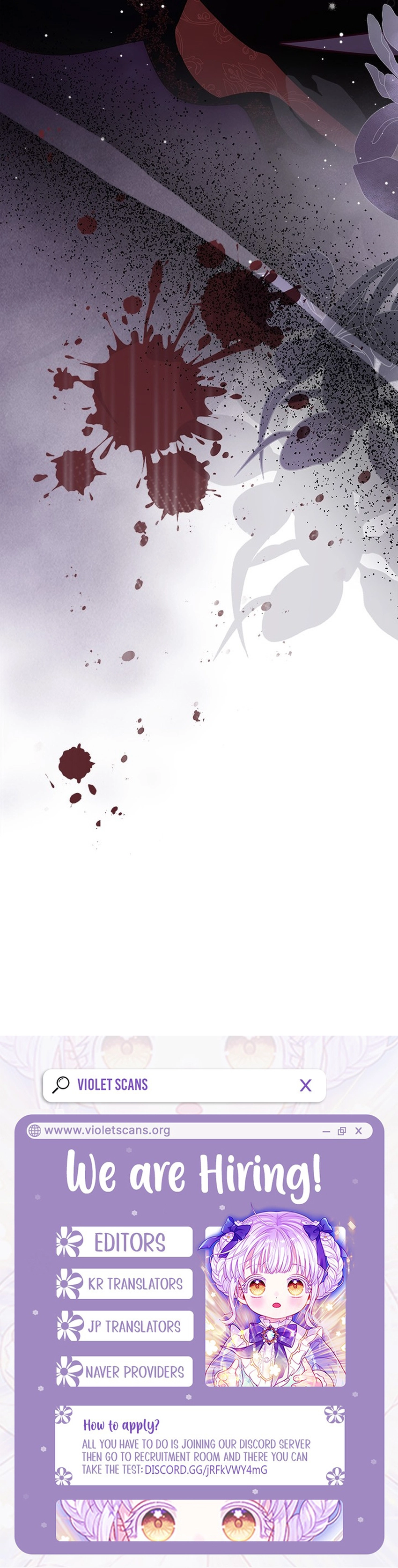 Obsessed With Shuelina Chapter 83 page 13