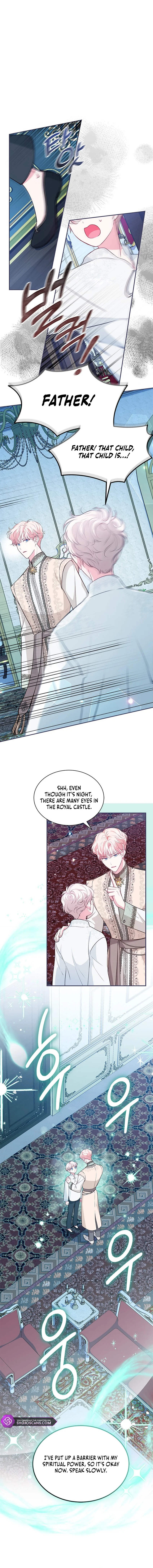 Obsessed With Shuelina Chapter 14 page 7