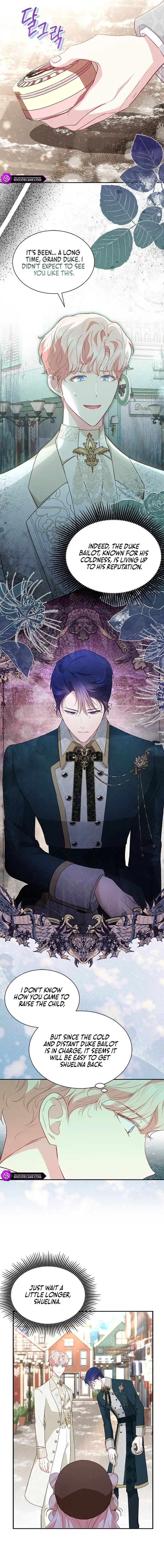 Obsessed With Shuelina Chapter 23 page 15