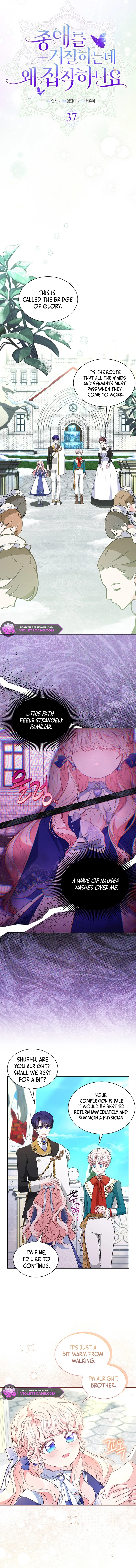 Obsessed With Shuelina Chapter 37 page 7