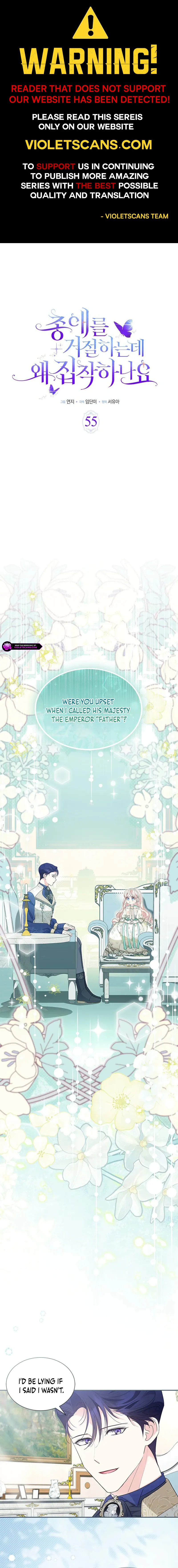 Obsessed With Shuelina Chapter 55 page 1