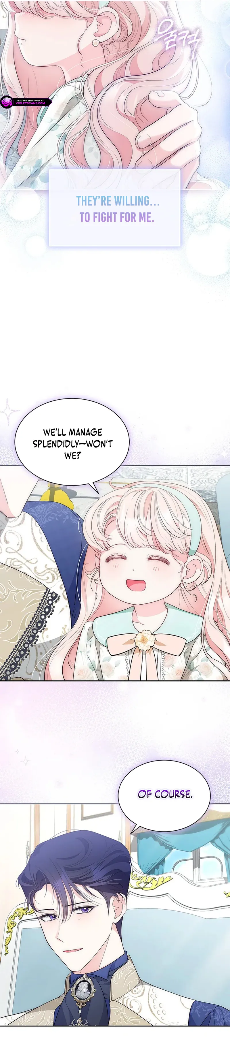 Obsessed With Shuelina Chapter 55 page 6